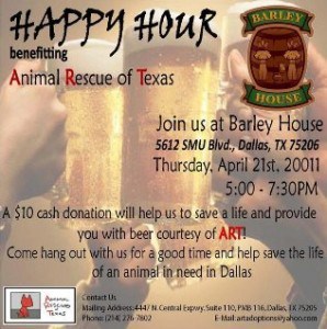 Happy Hour Benefiting ART