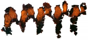 dead sea scrolls fort worth