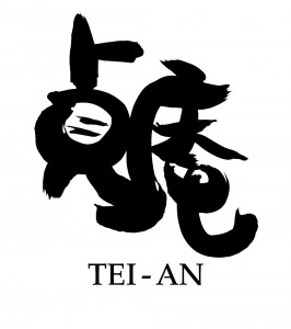tei an